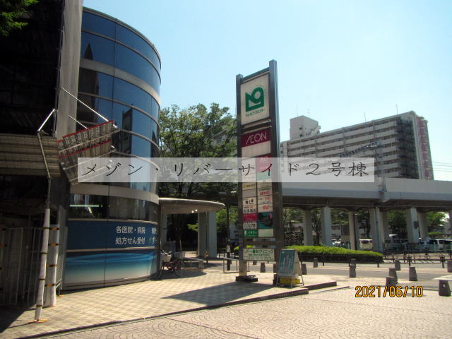 車の往来が無く安全にお買い物を楽しめます