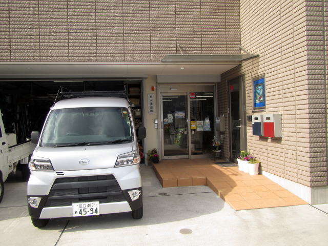 事務所内　豪華な応接セット