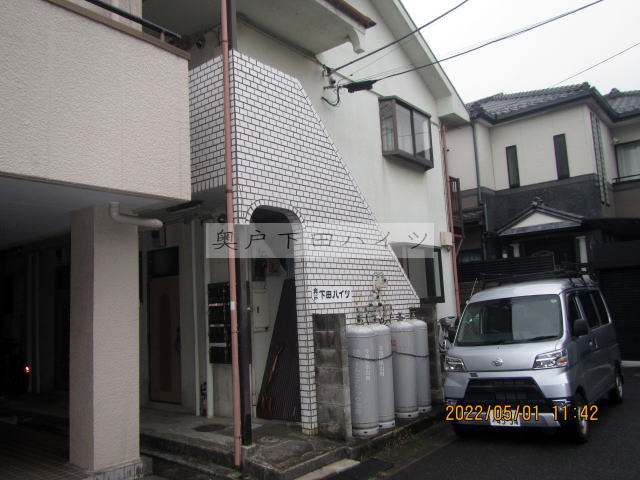 奥戸下田ハイツ204号室